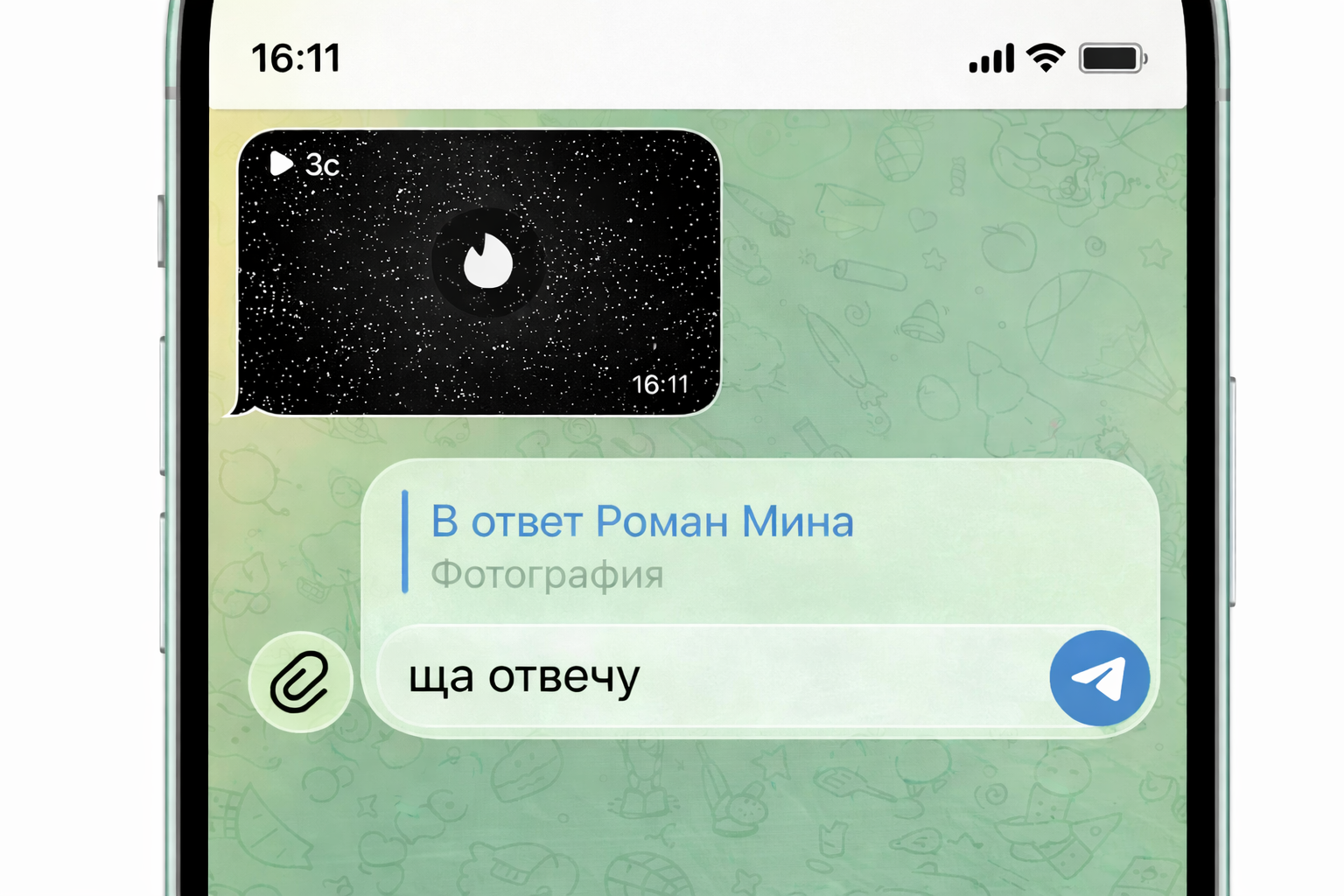 Инструкция